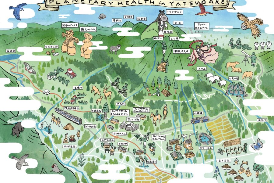 PLANETARY HEALTH inYATSUGATAKE